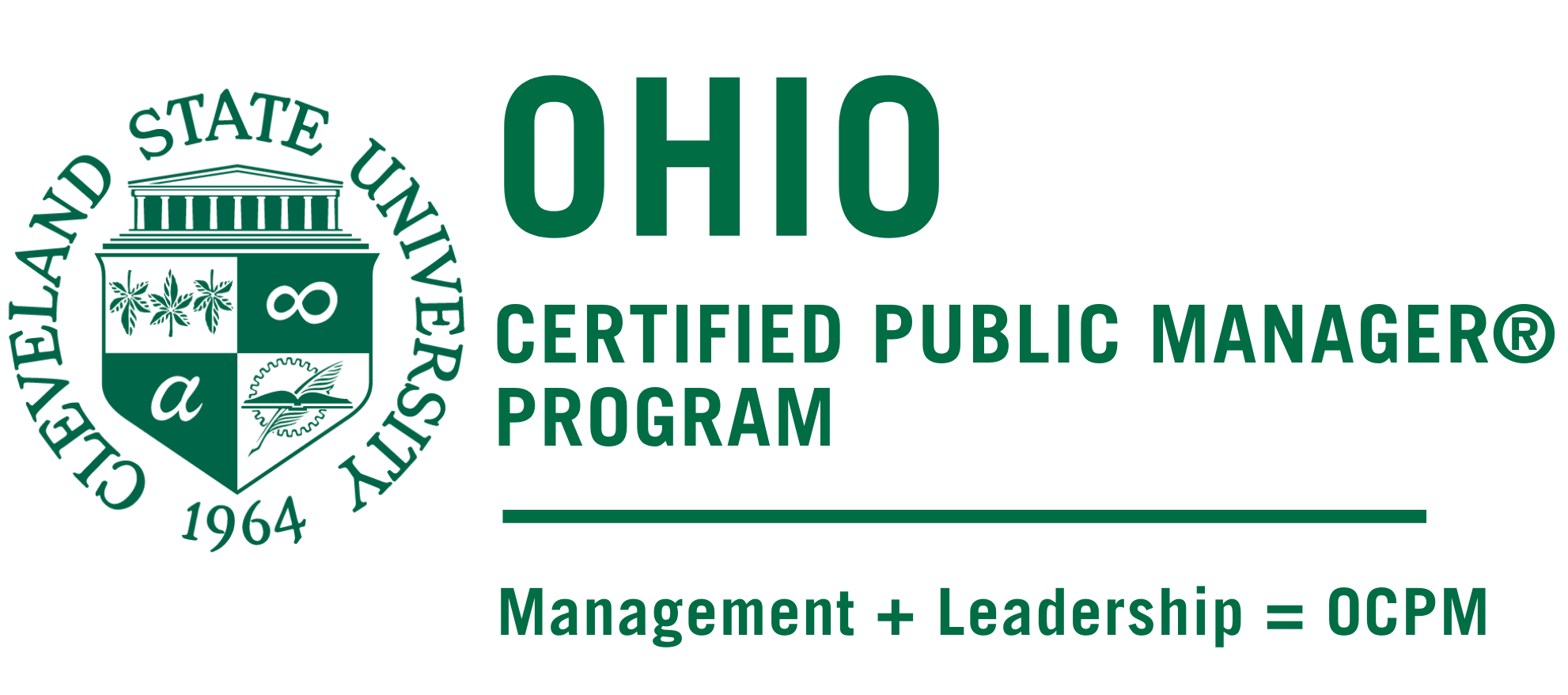 俄亥俄州认证的公共管理项目